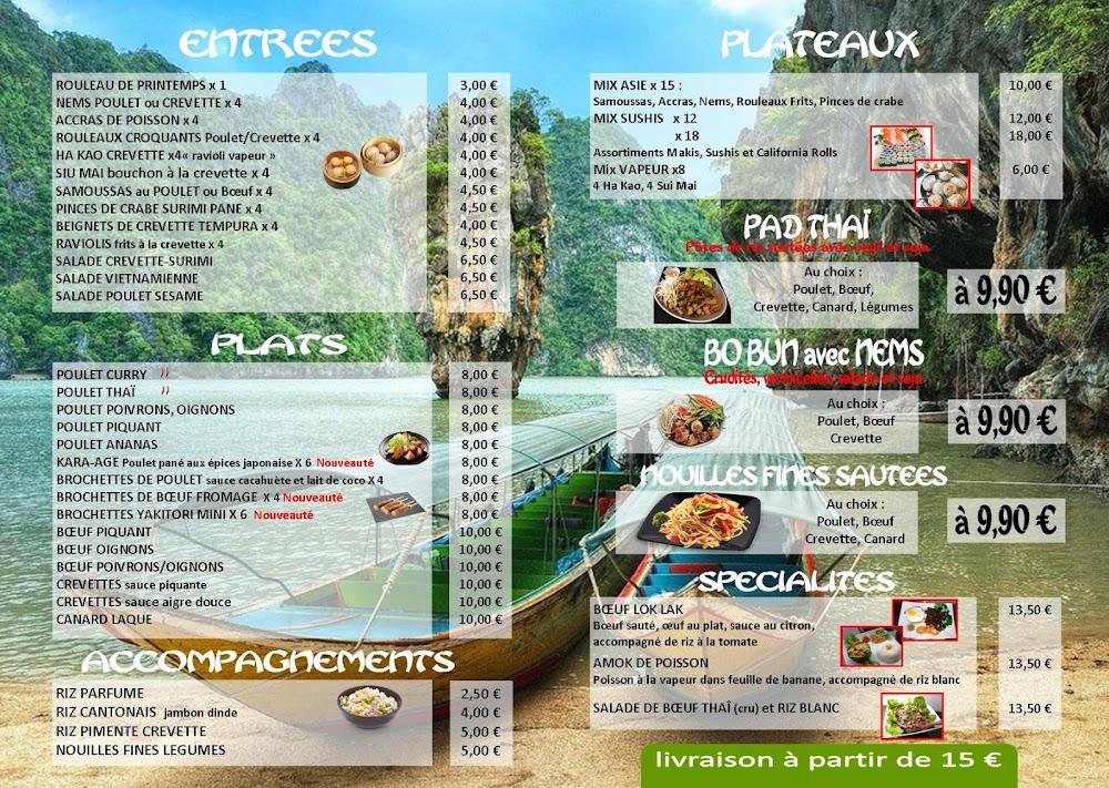 Box'n'Thai - Menu Image 1